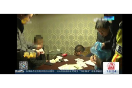 普洱如何避免债务纠纷？专业追讨公司教您应对之策